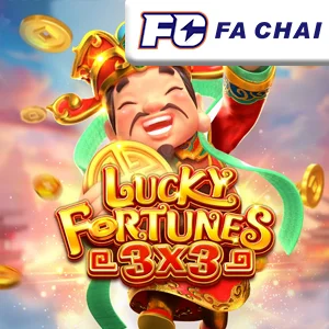 ../../uploads/slot/LUCKY-FORTUNES-3X3.webp image